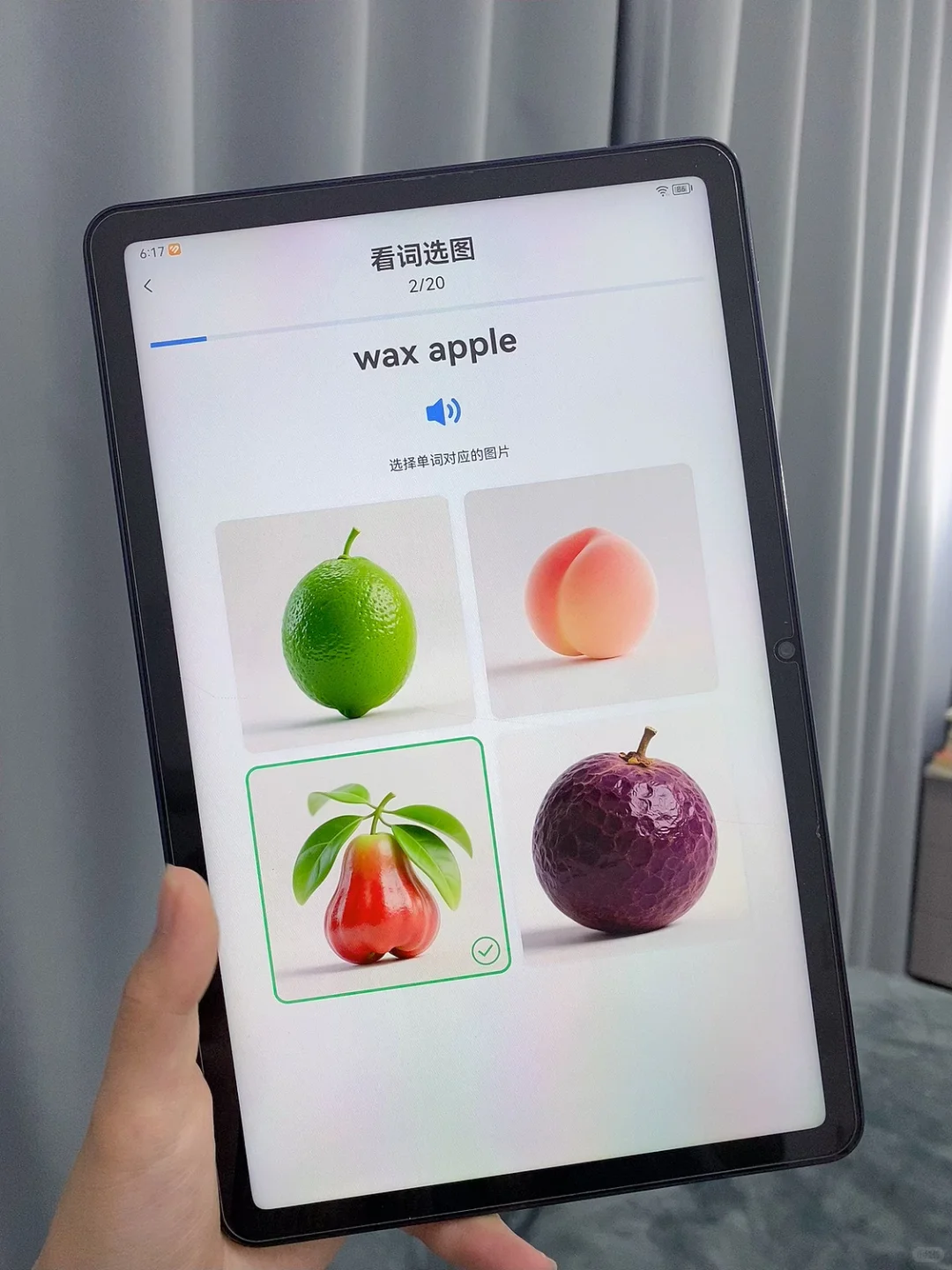 试过7-8个英语启蒙app了，娃独爱这个