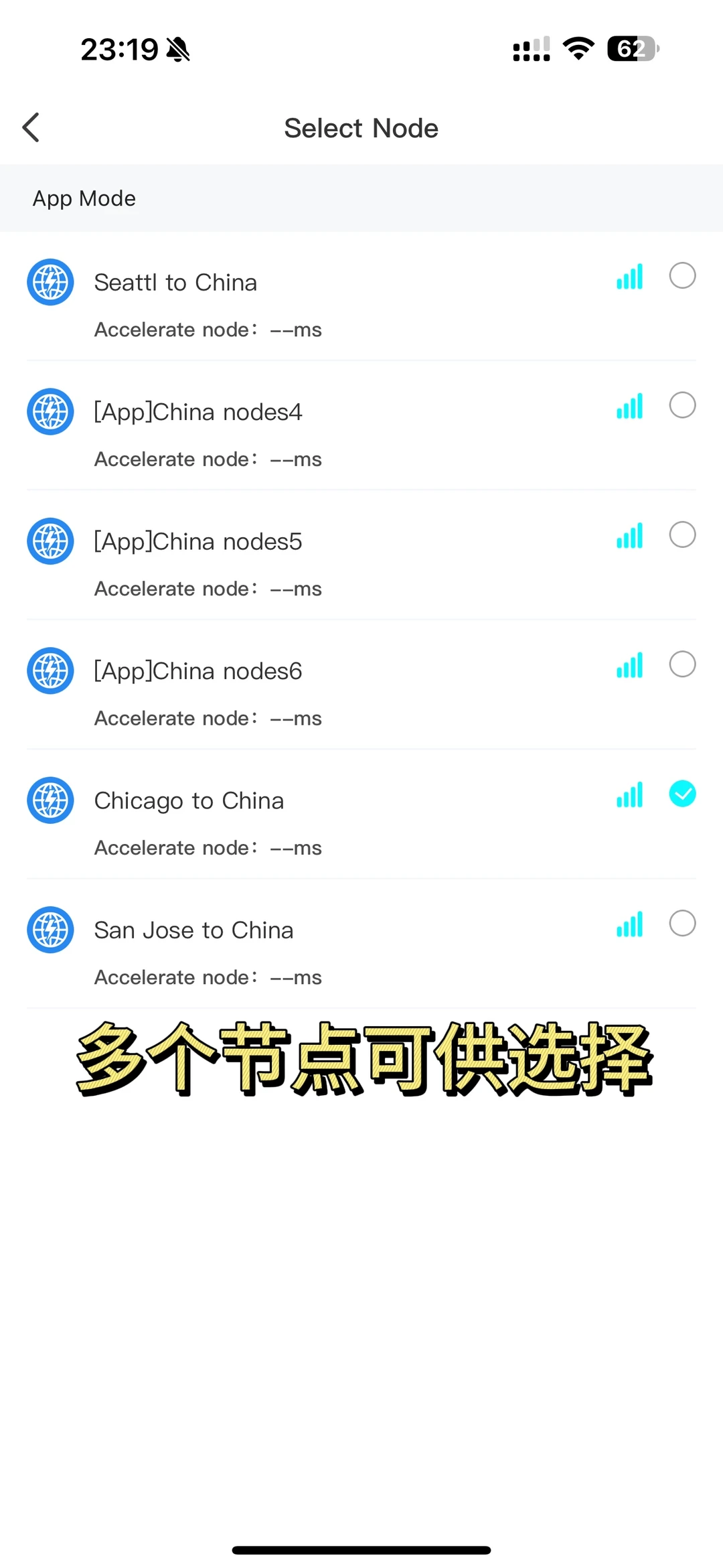 🇺🇸留学生｜九大类必备app