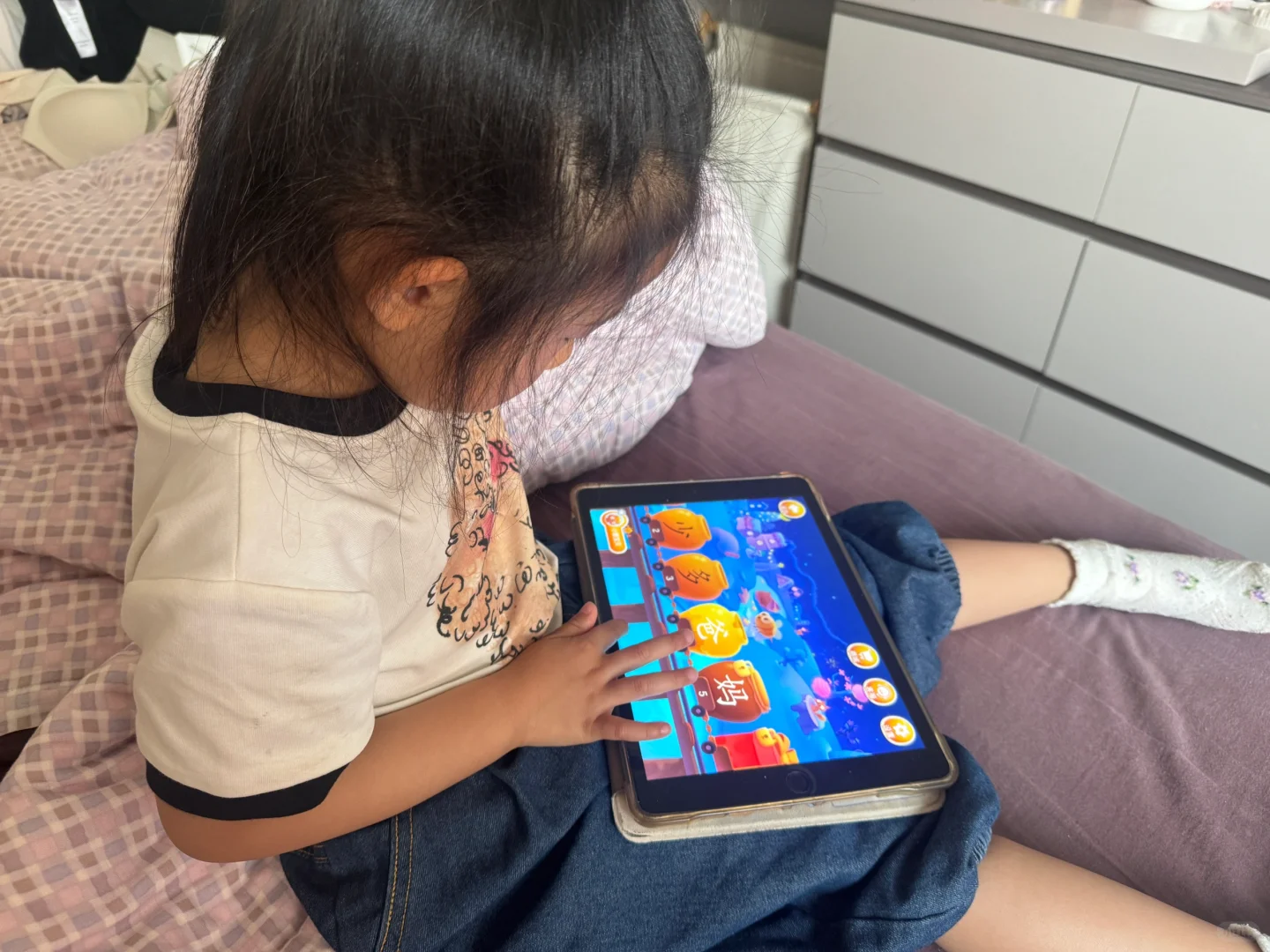 强烈推荐免费识字App