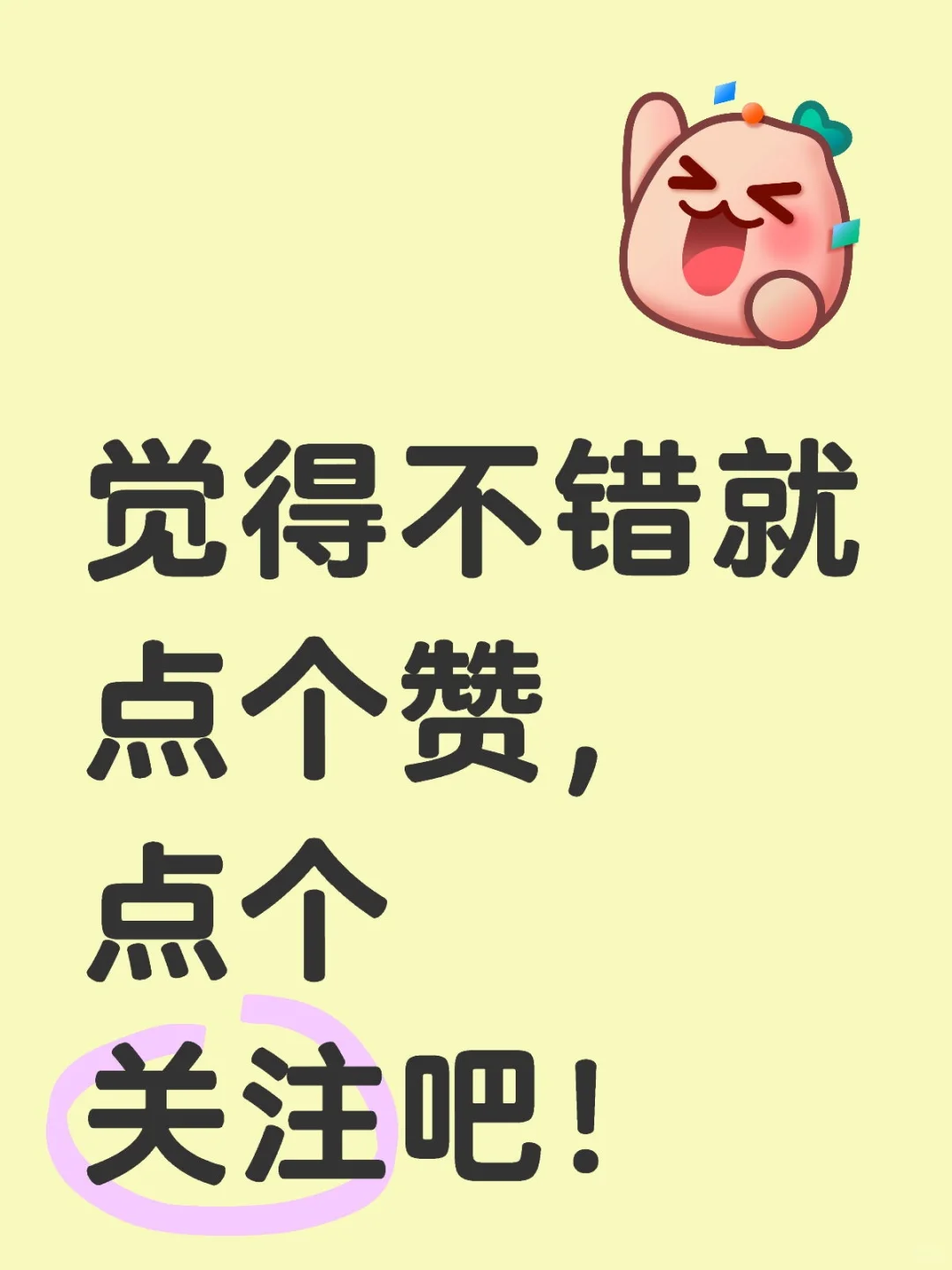 推荐AI编程必备的12个网站/工具