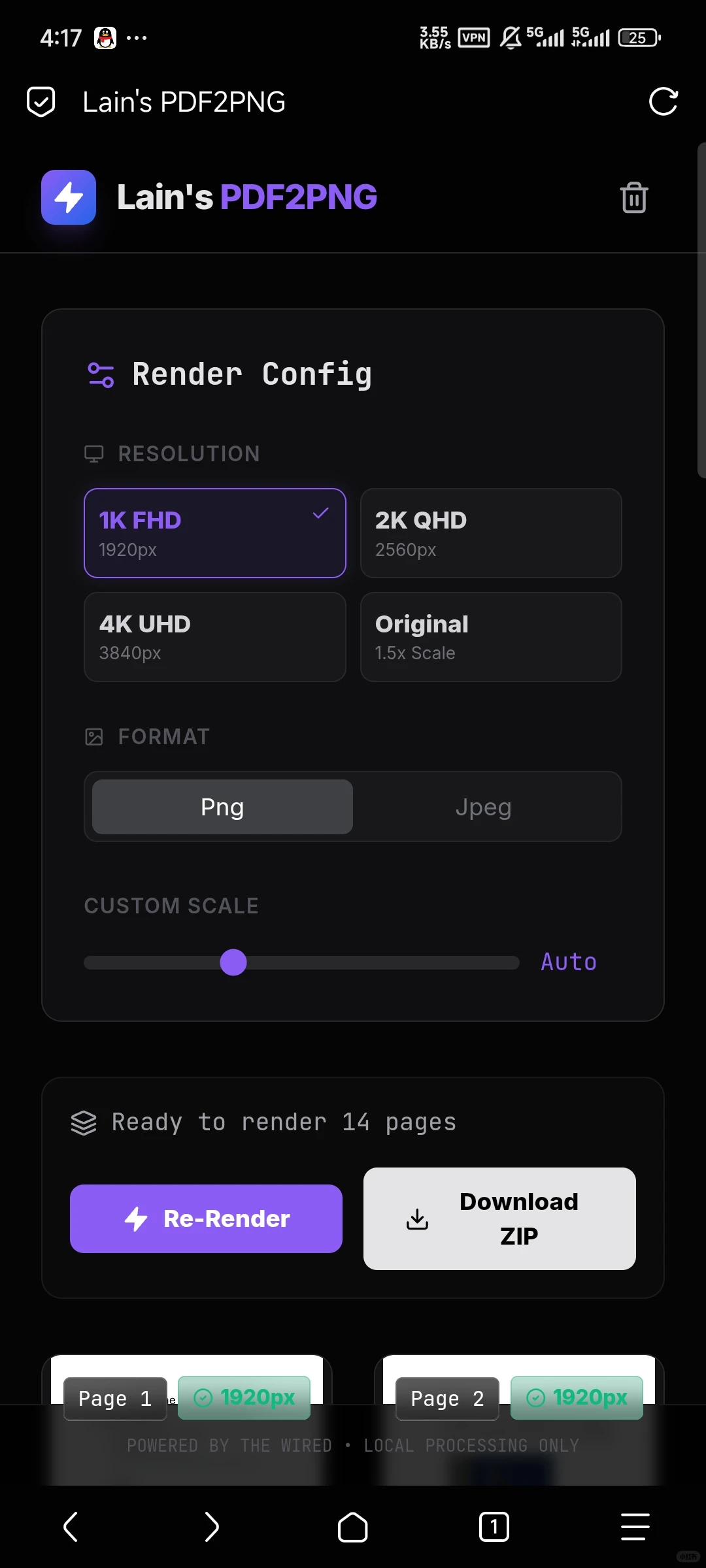 速通PDF转图片网站
