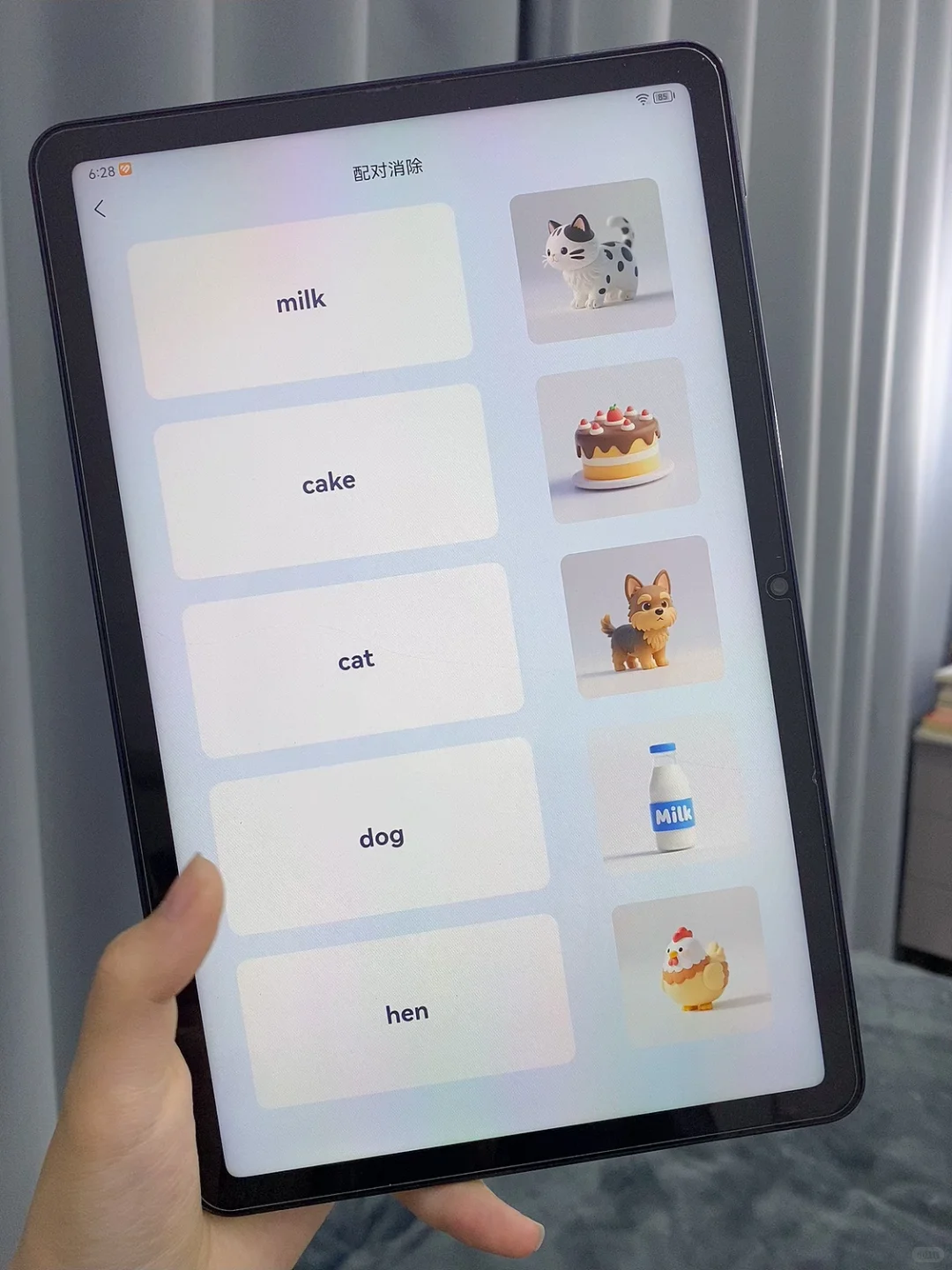 试过7-8个英语启蒙app了，娃独爱这个