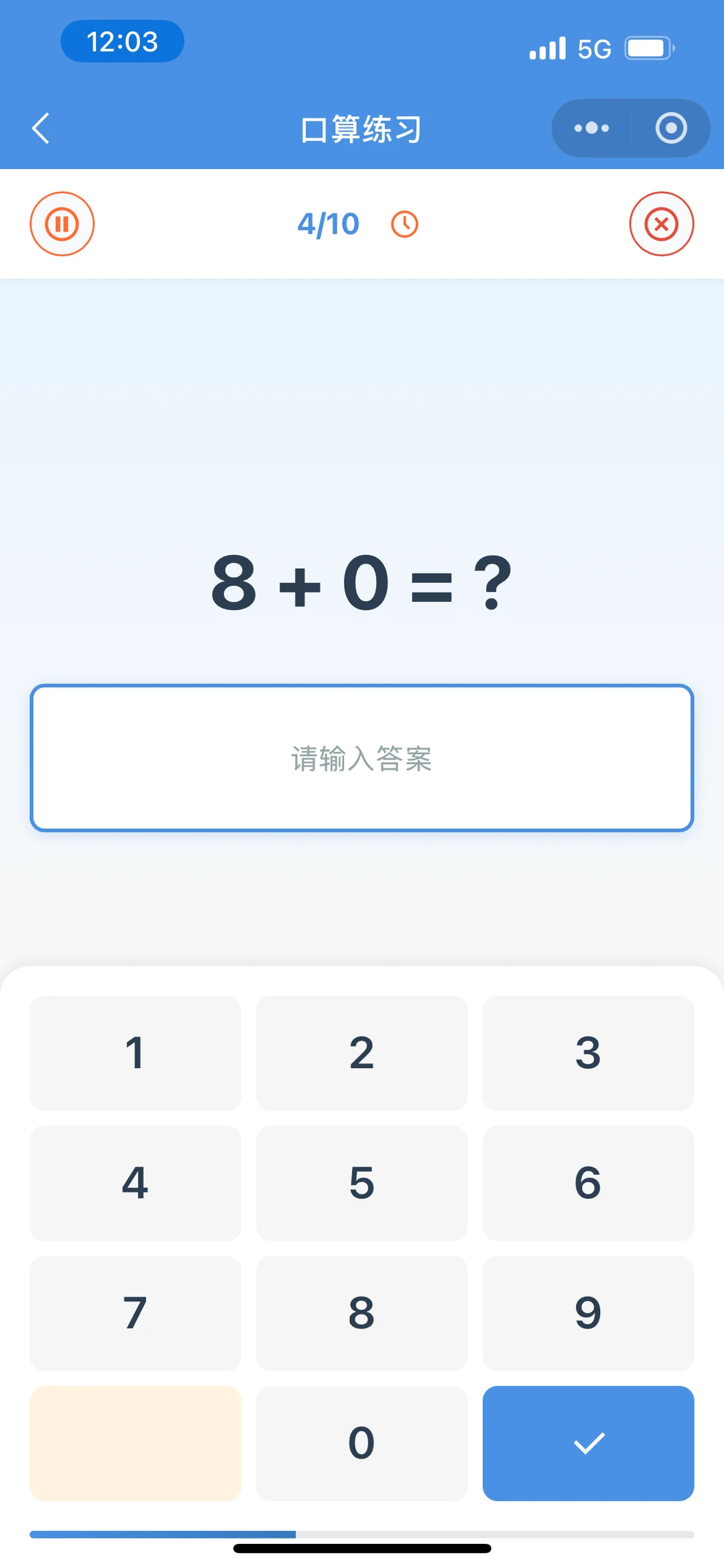 AI写的第二个小程序