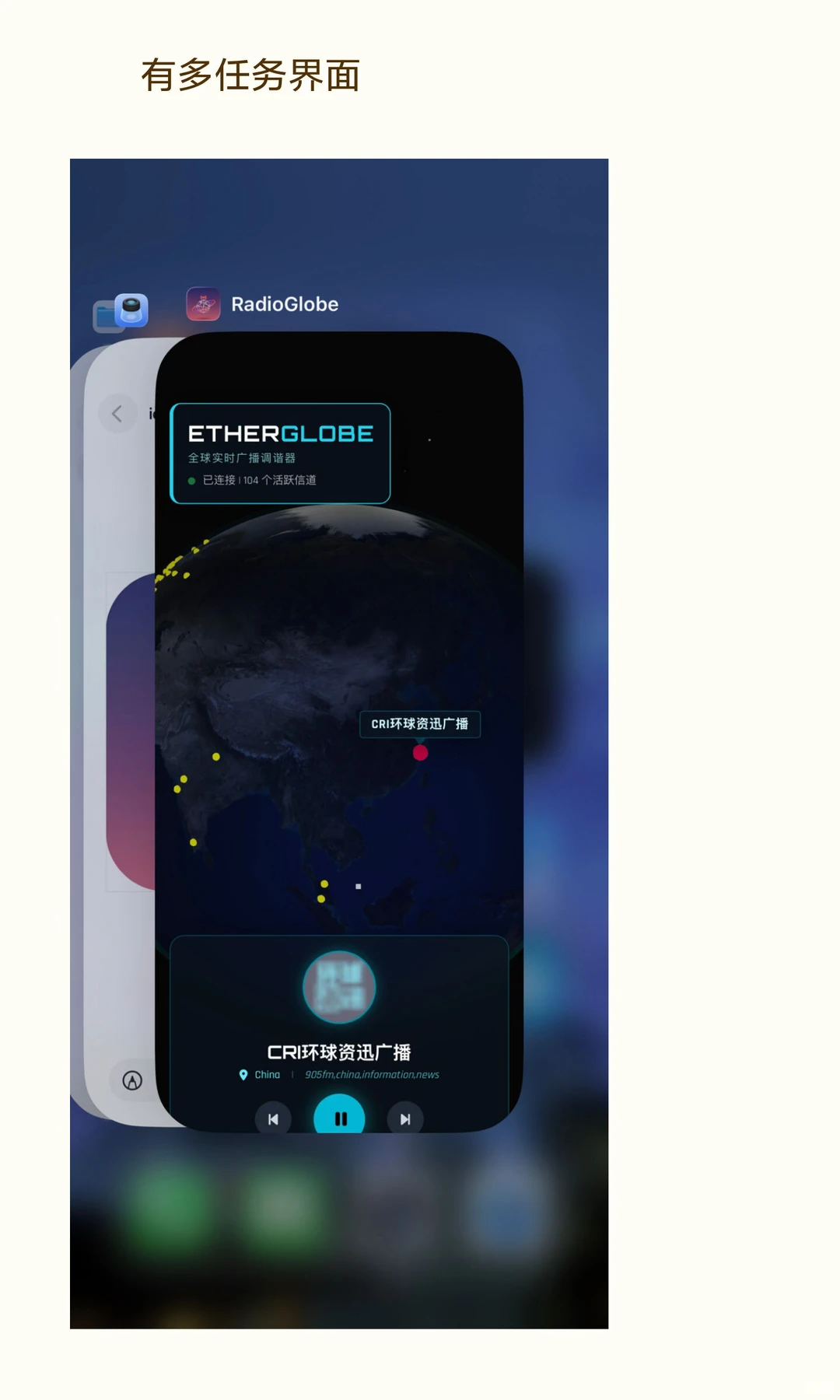 用gemini做了一个超级满意的app 怎么才能让