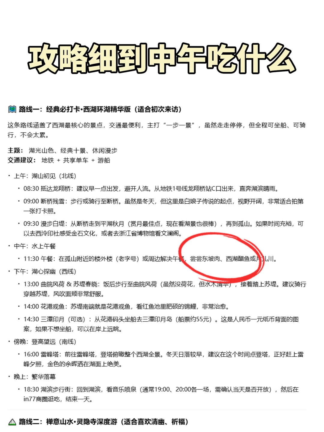 救命！夸克 AI 把浏览器变成万能工具人💥