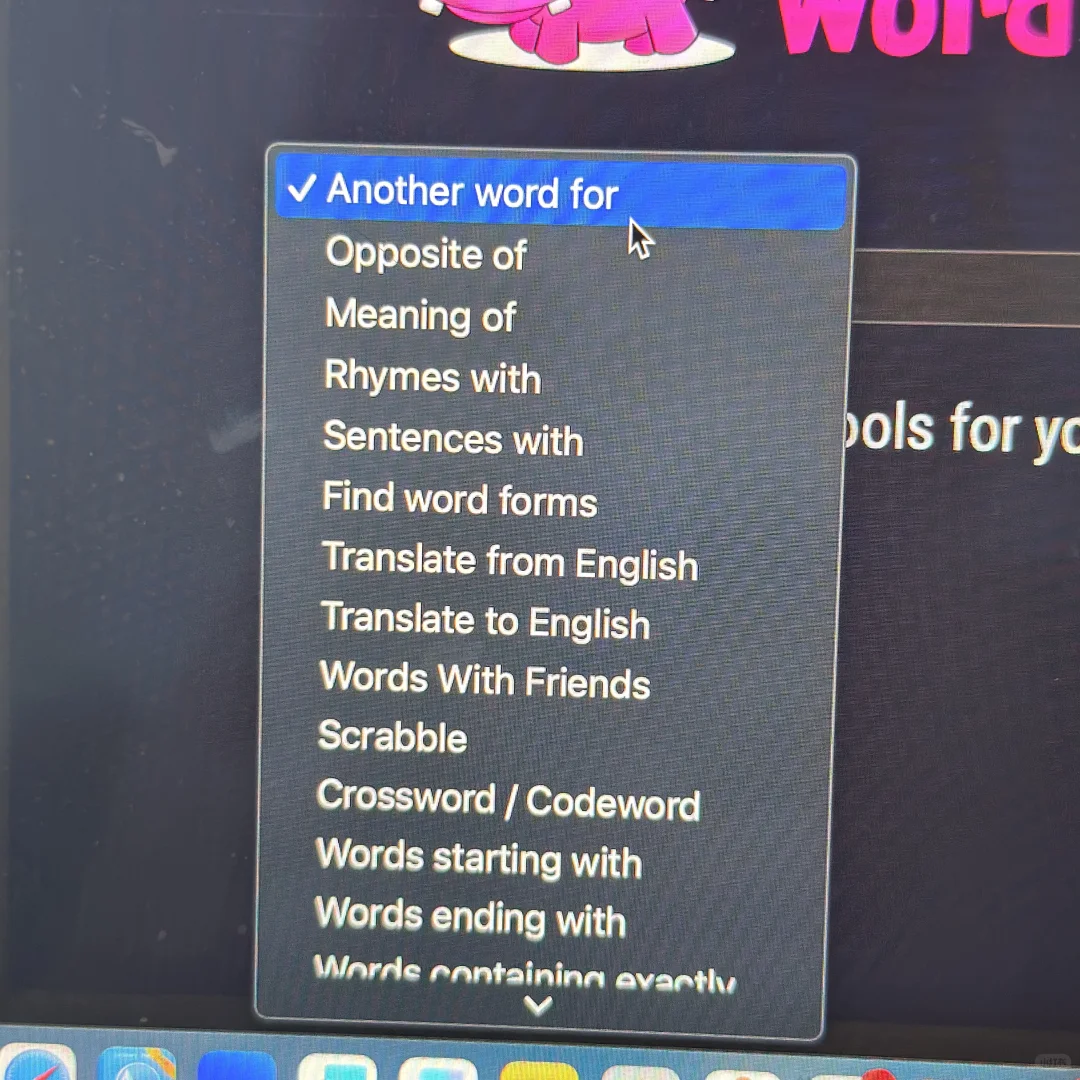写论文必备之英文同义词网站