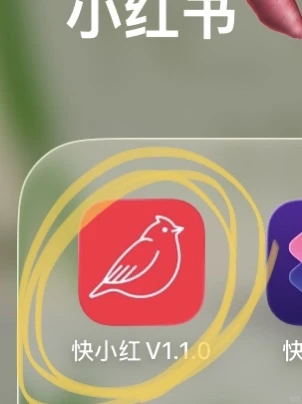 哪个运营鬼才发现的小工具！（第一视角版）