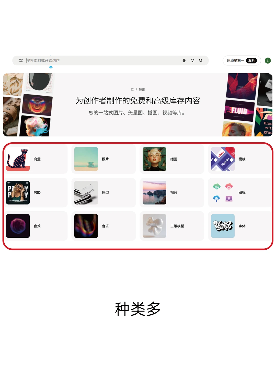 实用网站不在多，在精
