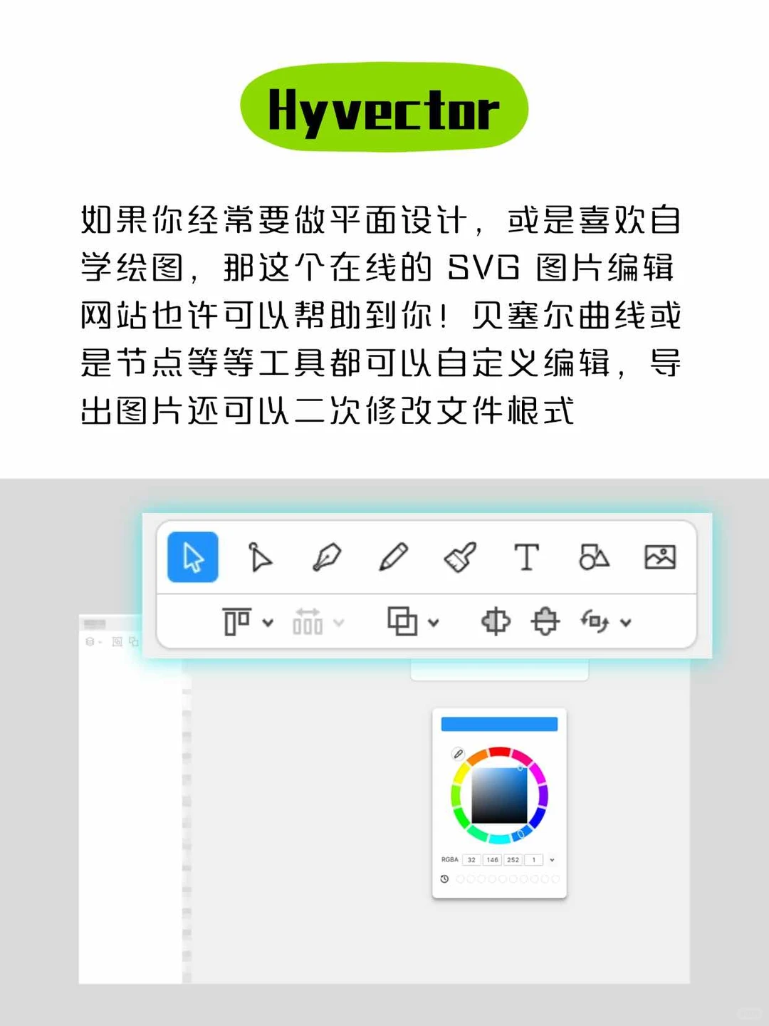 超有趣！这些网站让你告别无聊时光