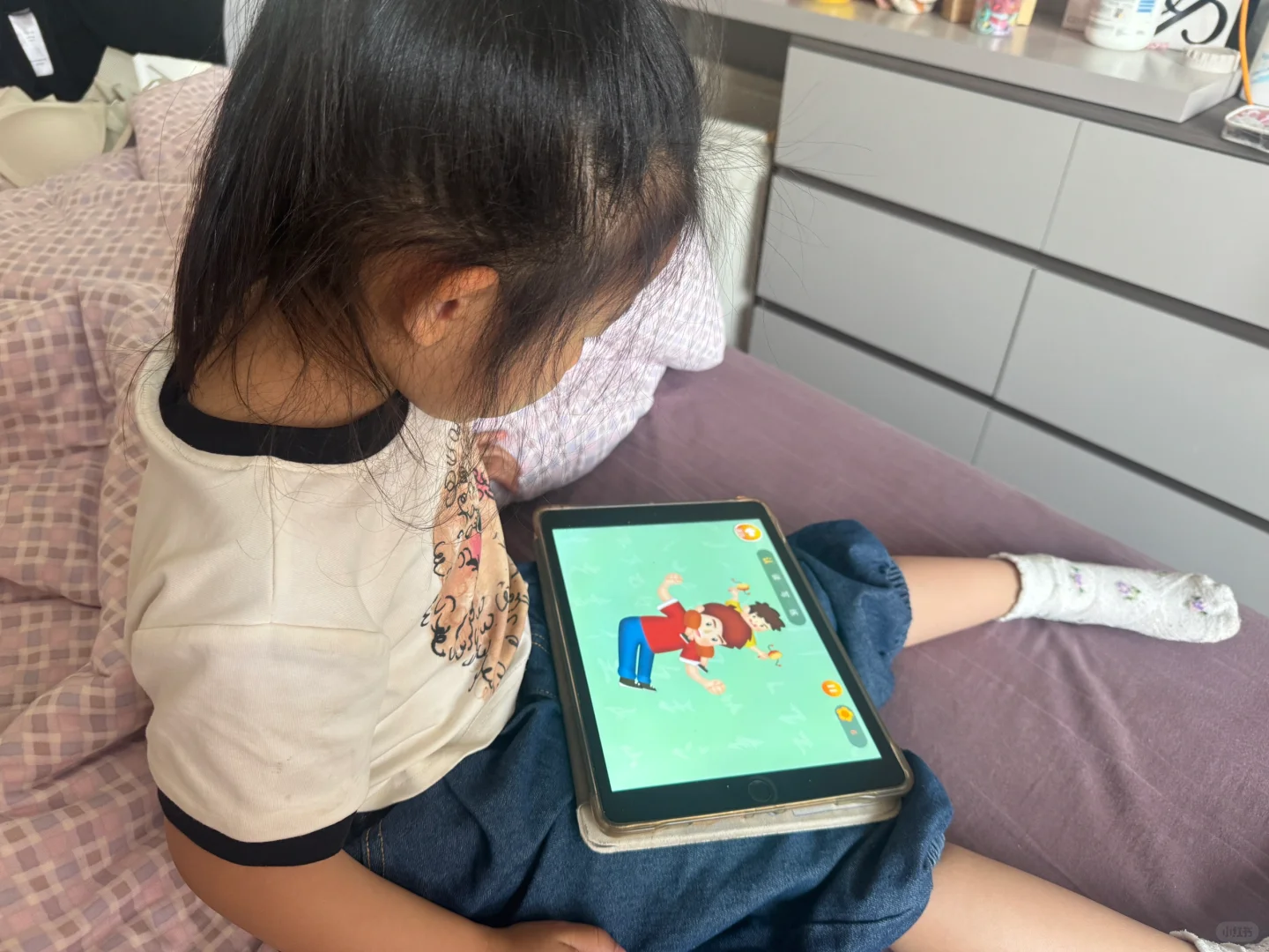 强烈推荐免费识字App