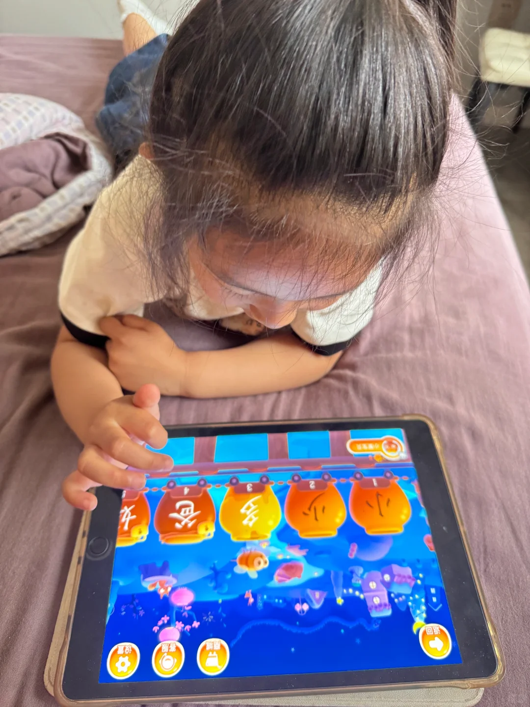 强烈推荐免费识字App