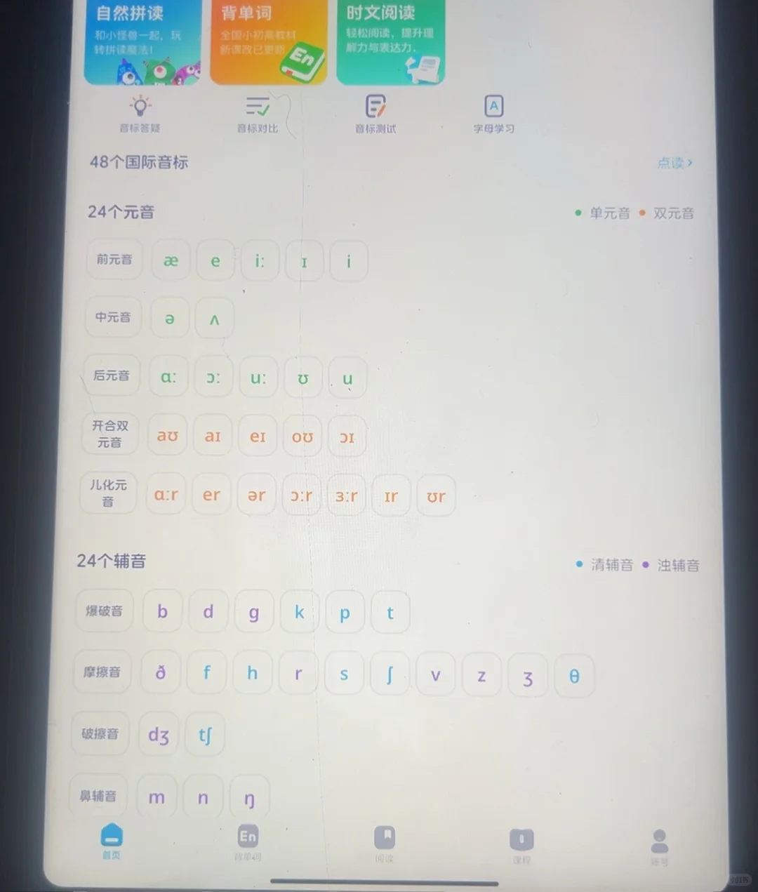 宝藏小工具，敲香了！！！