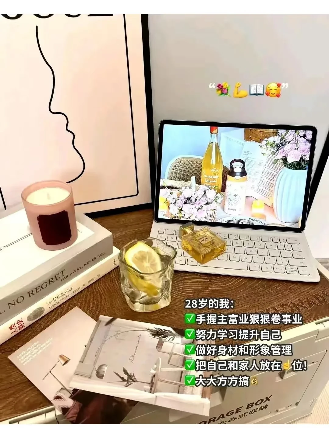 DeepSeek太🐮了，建议女生也可以尝试一下