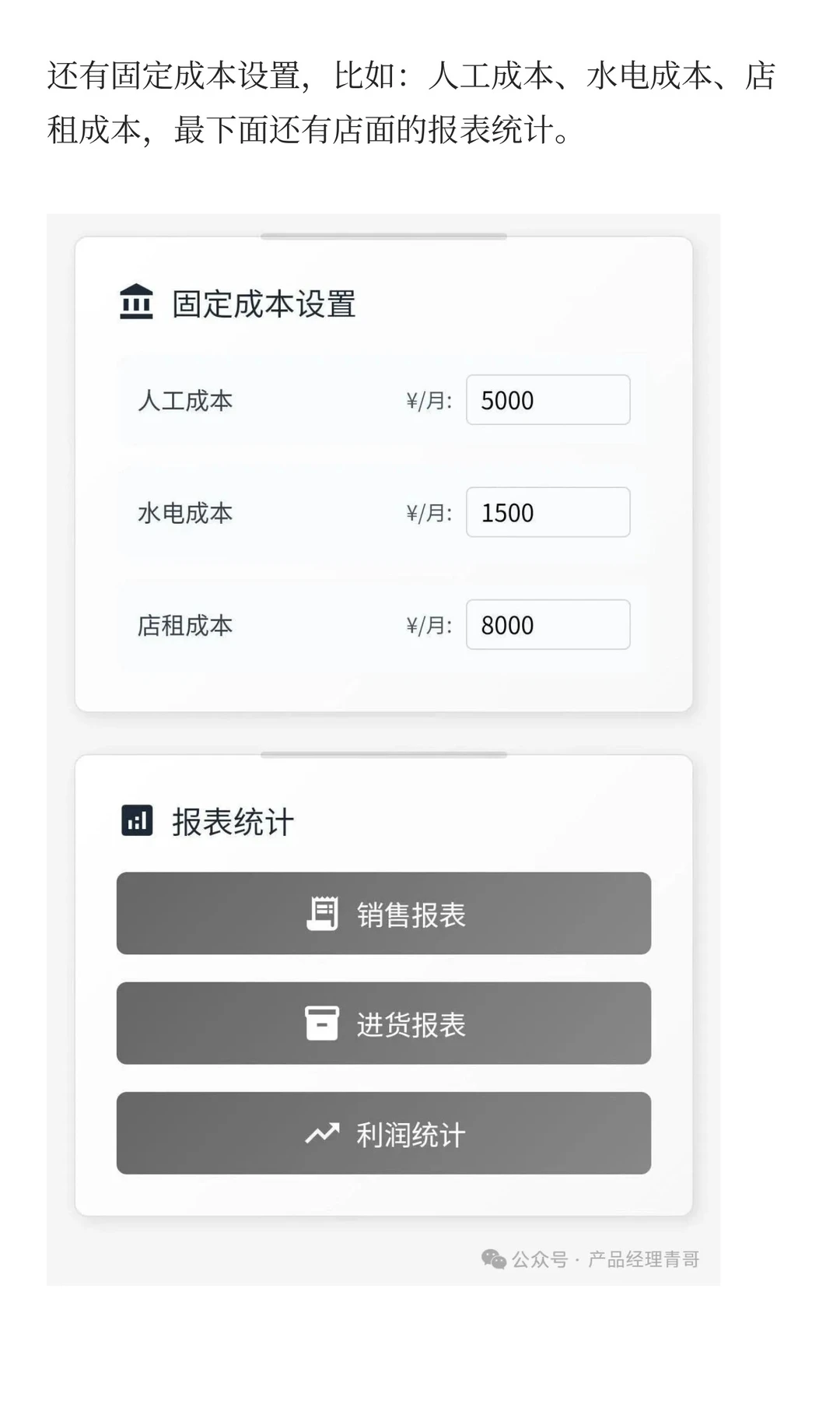 一句话生成进销存/小游戏，330万人已上手