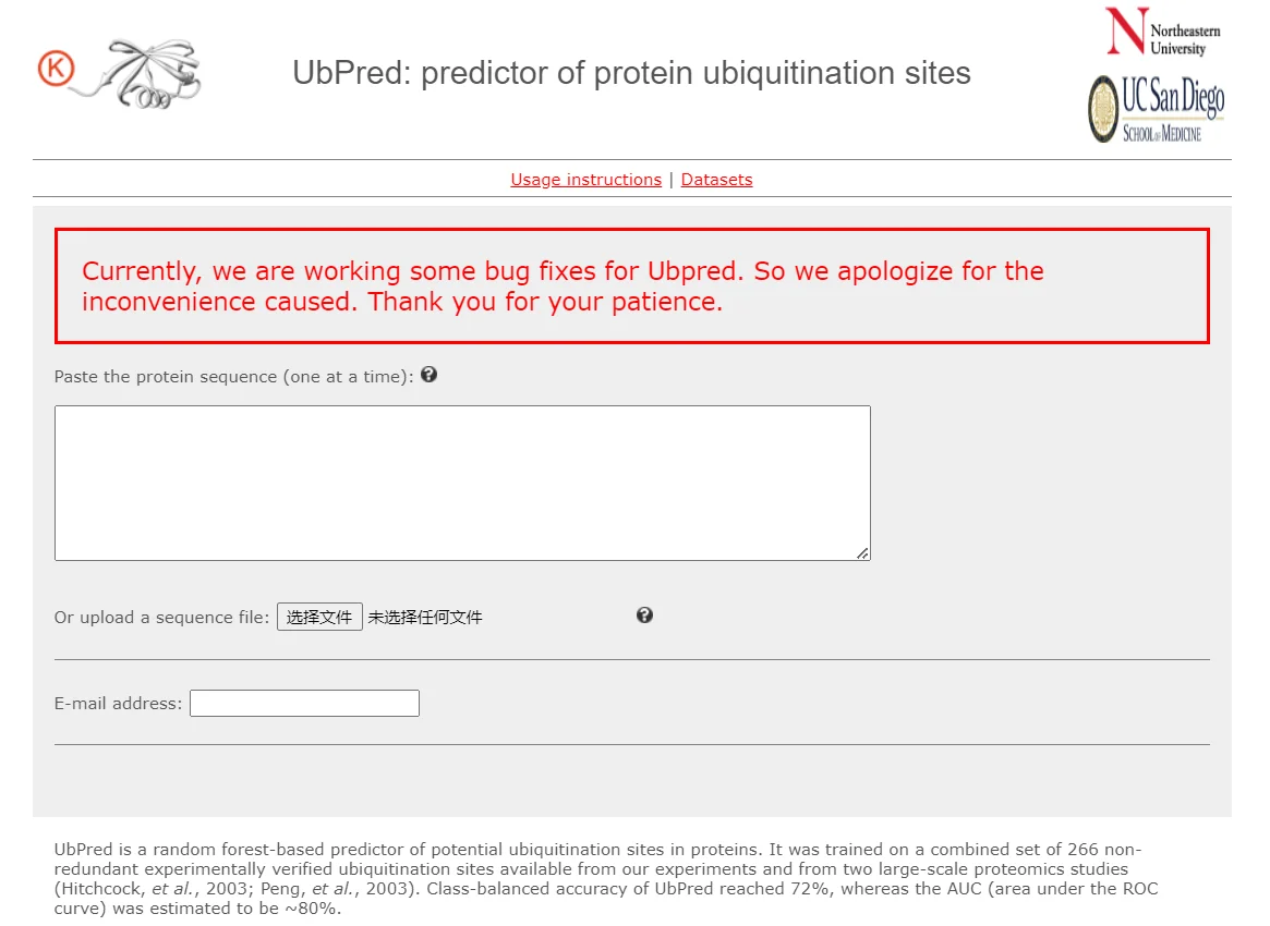 五个超好用的蛋白质预测网站推荐！