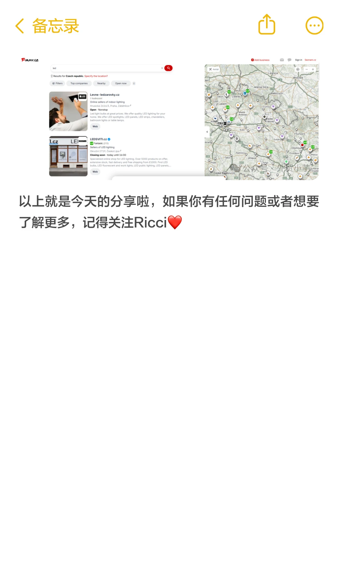 外贸人必备｜11个全球免费的客户开发网站