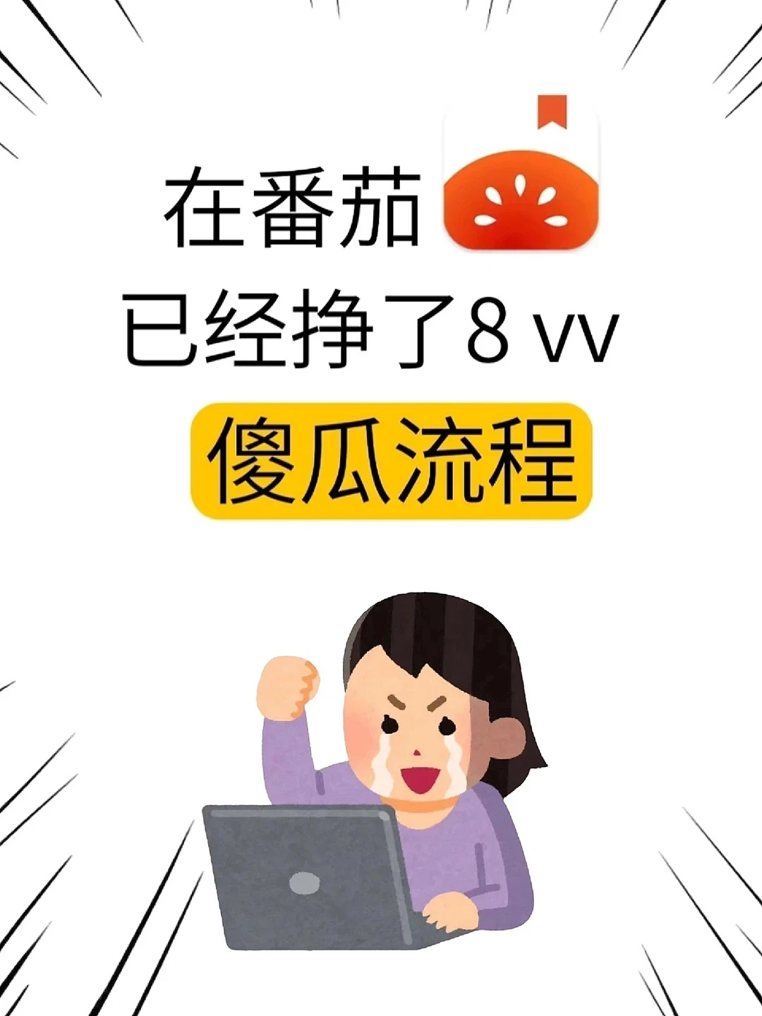 DeepSeek太🐮了，建议女生也可以尝试一下