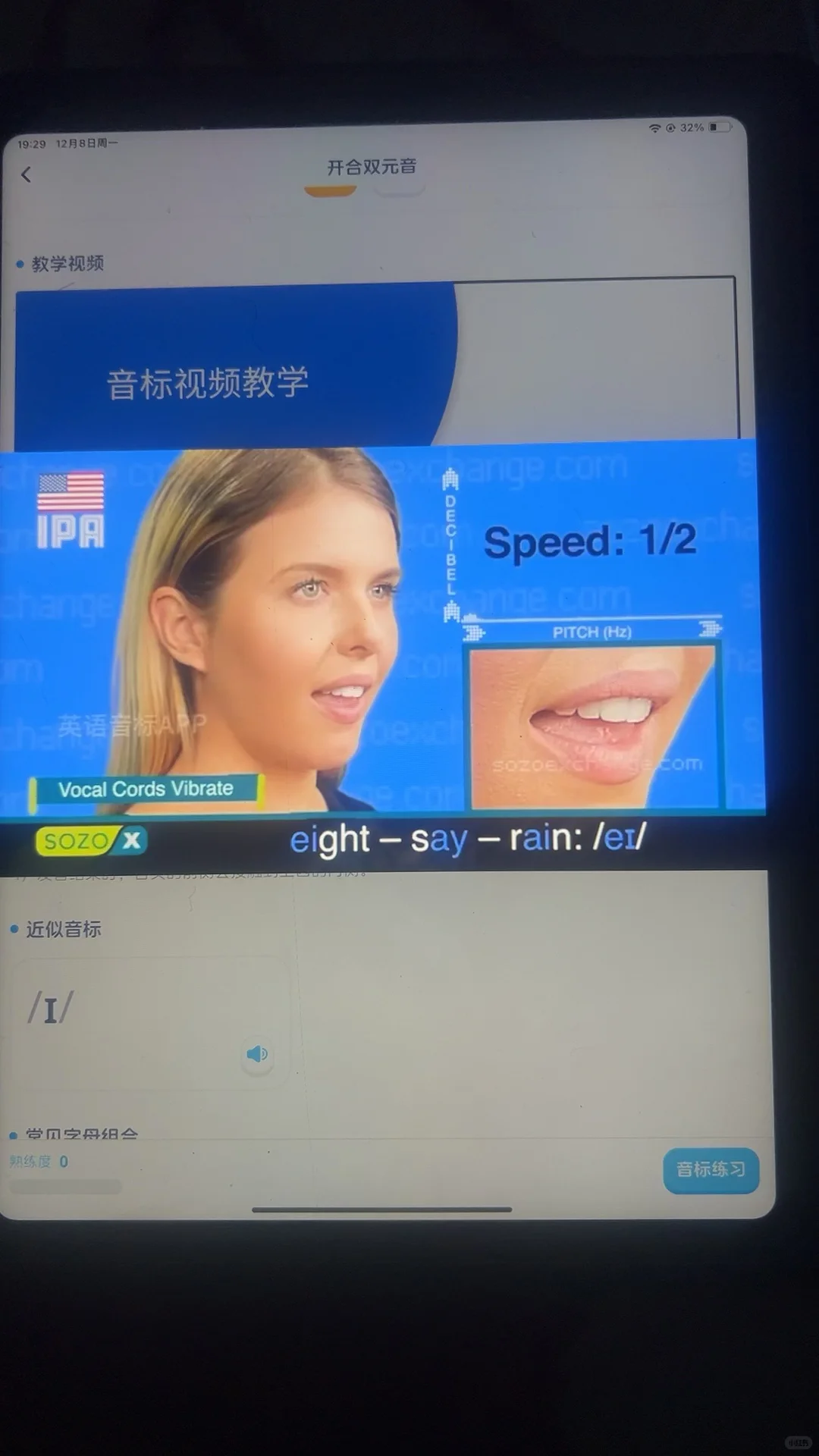 宝藏小工具，敲香了！！！