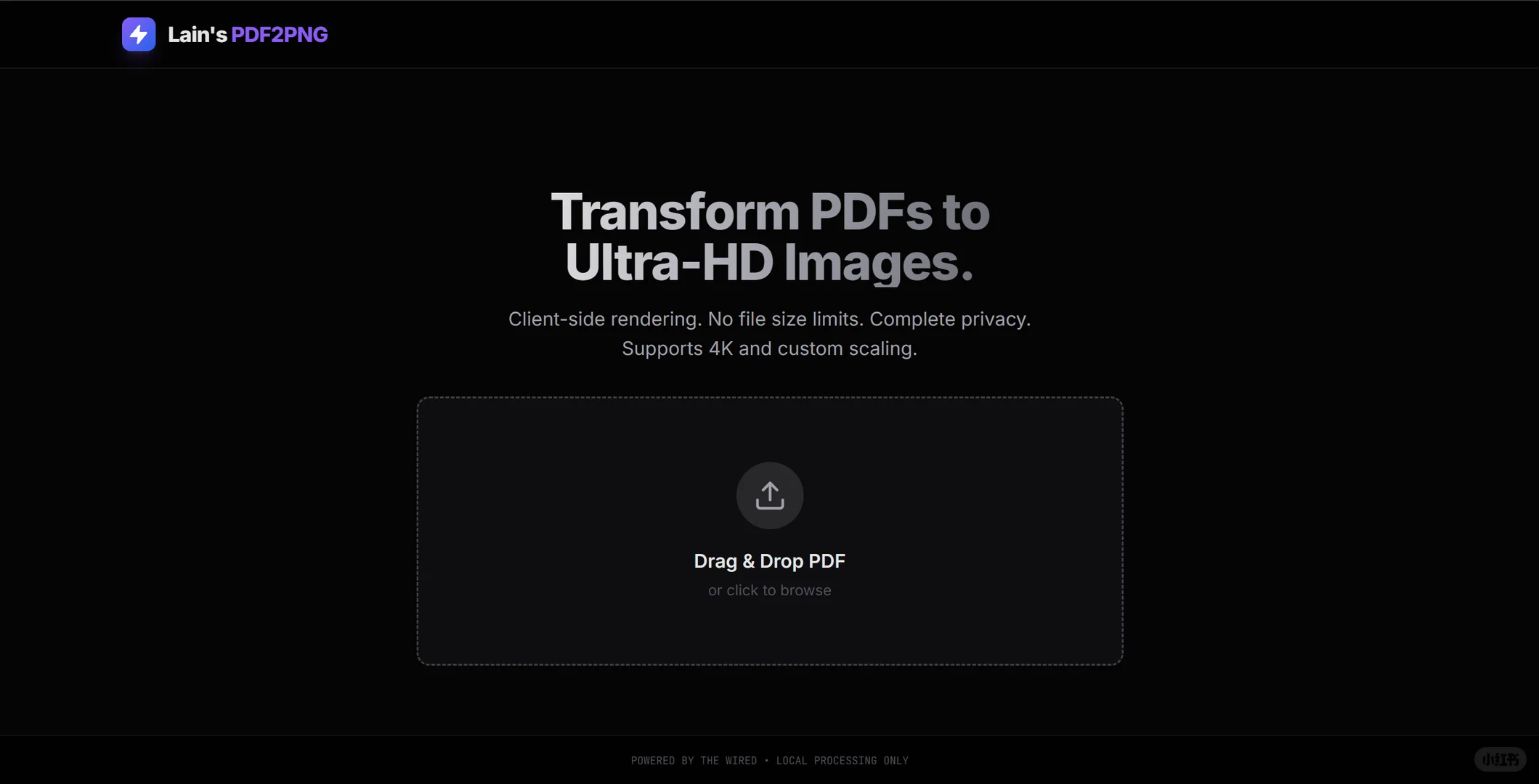 速通PDF转图片网站