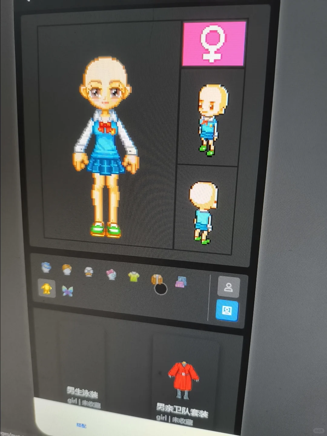 皮卡堂图轻小程序.?