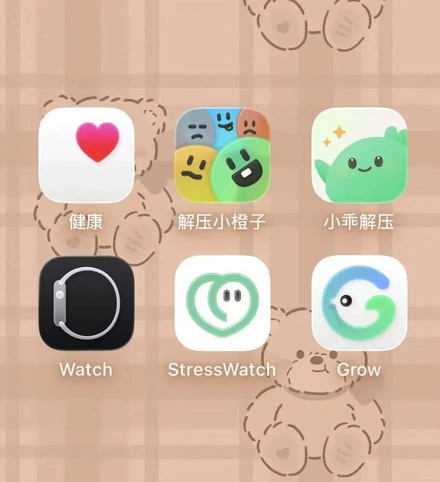 Apple Watch好用压力App测评