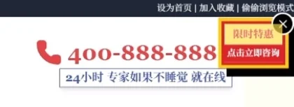 能叫ai生成的网站笑死