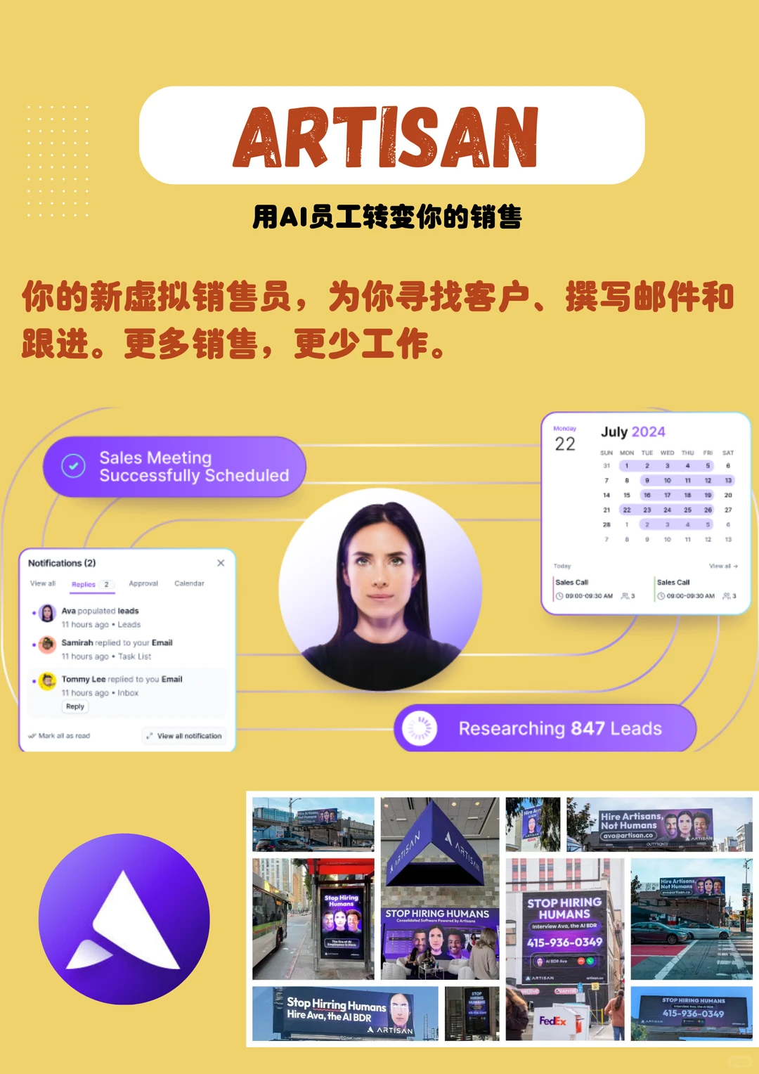 为什么很少人善用AI？这里有10个宝藏网址