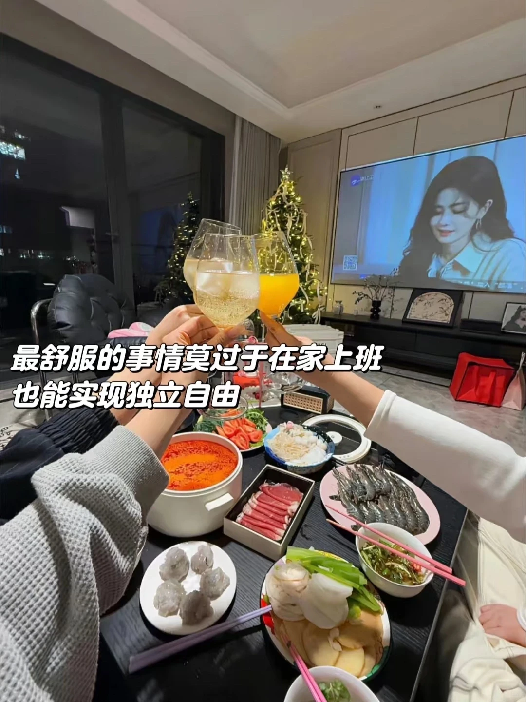 DeepSeek太🐮了，建议女生也可以尝试一下