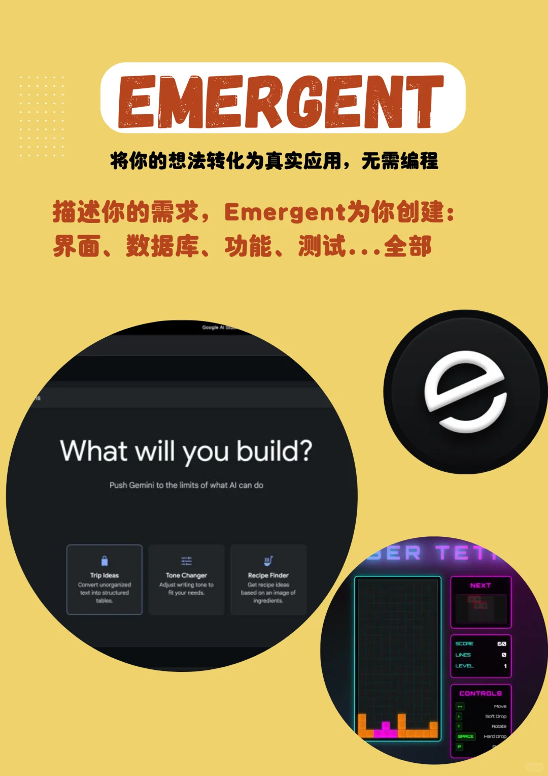 为什么很少人善用AI？这里有10个宝藏网址