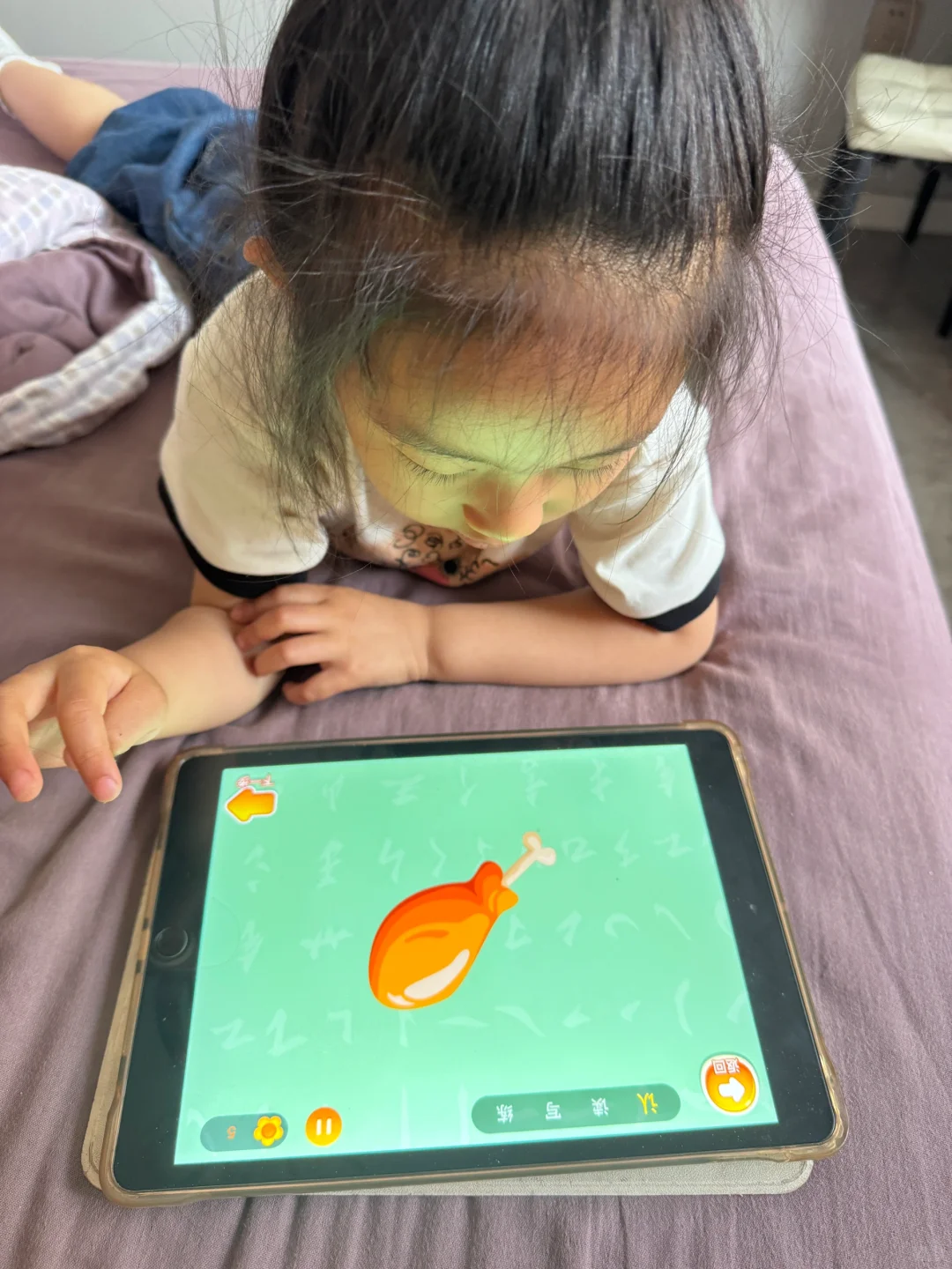 强烈推荐免费识字App