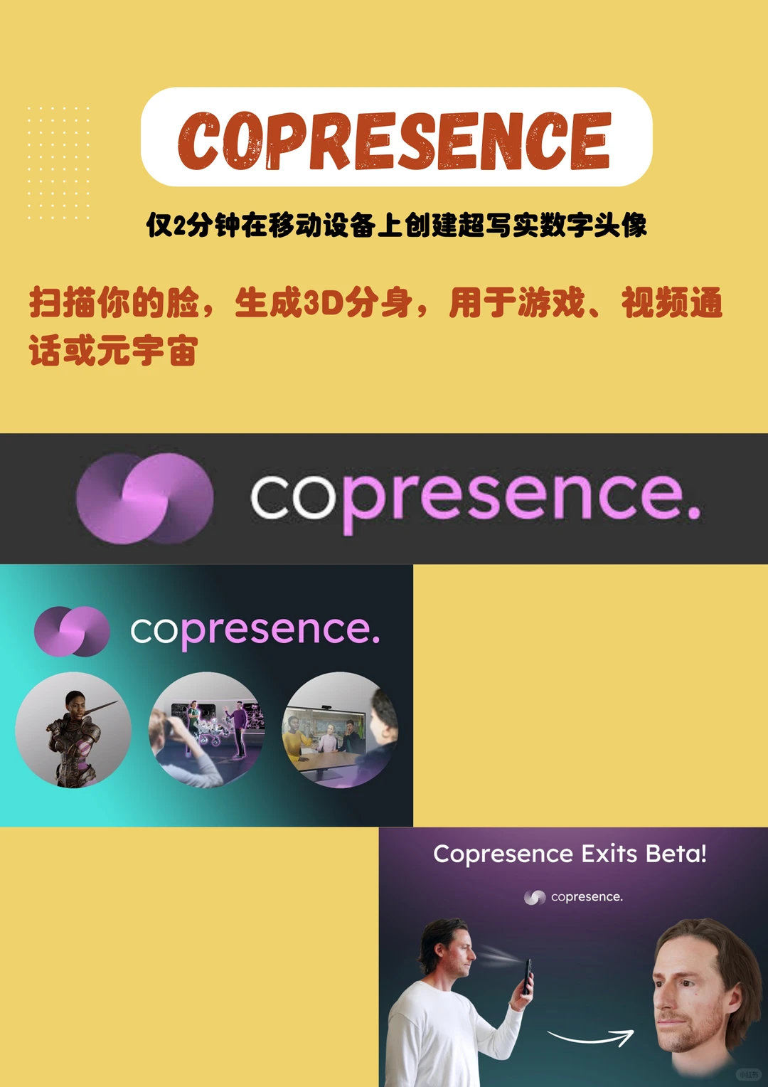 为什么很少人善用AI？这里有10个宝藏网址