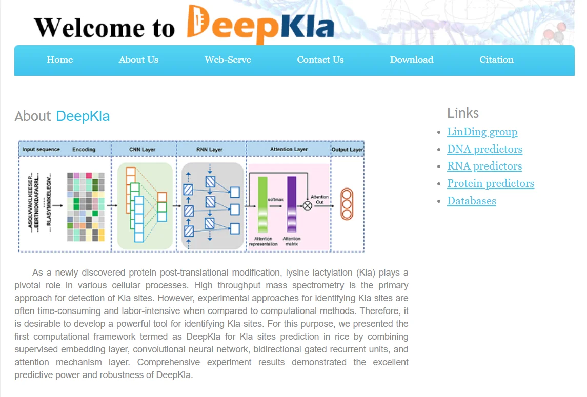 五个超好用的蛋白质预测网站推荐！