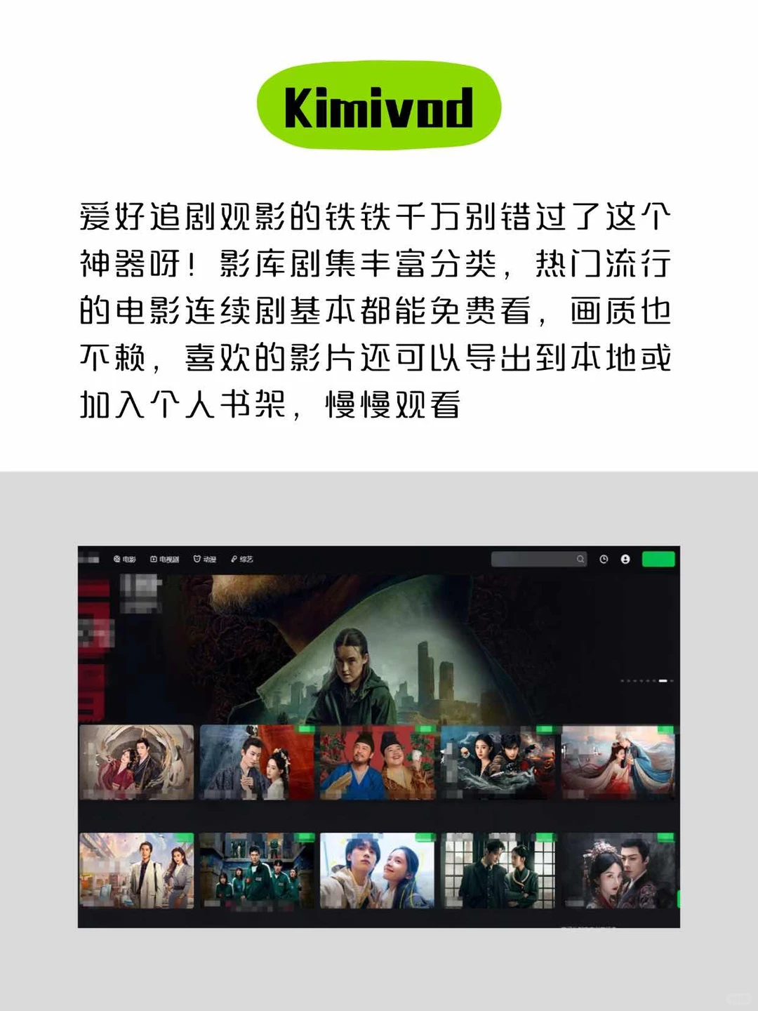 超有趣！这些网站让你告别无聊时光