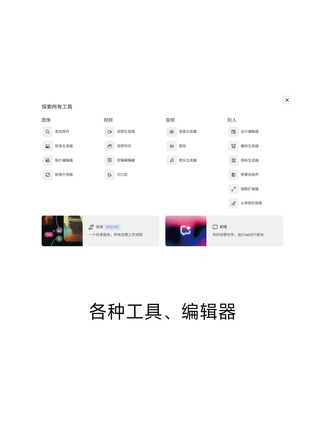 实用网站不在多，在精