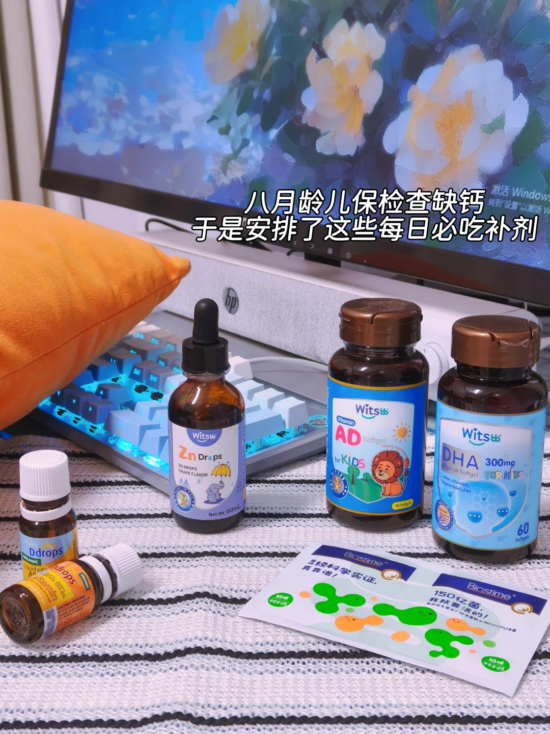 从0到800粉，分享自媒体必备6个入门工具