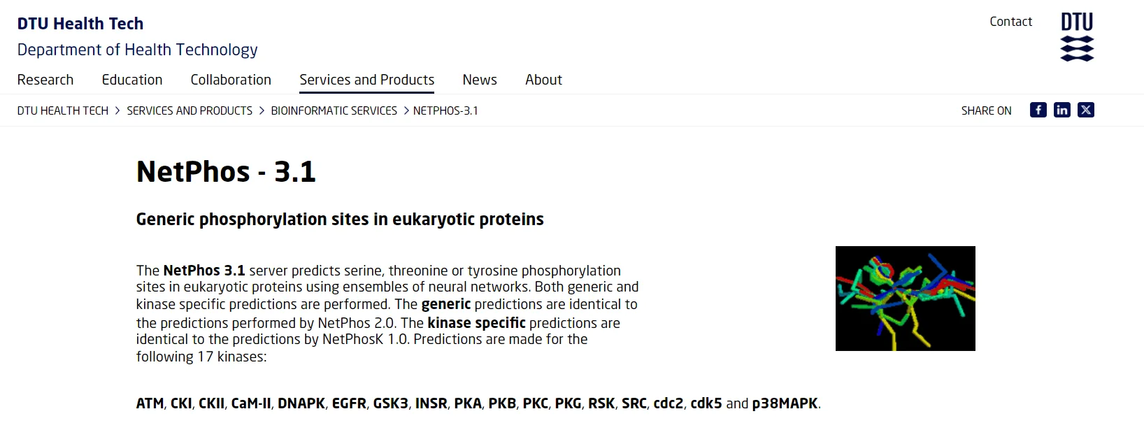 五个超好用的蛋白质预测网站推荐！
