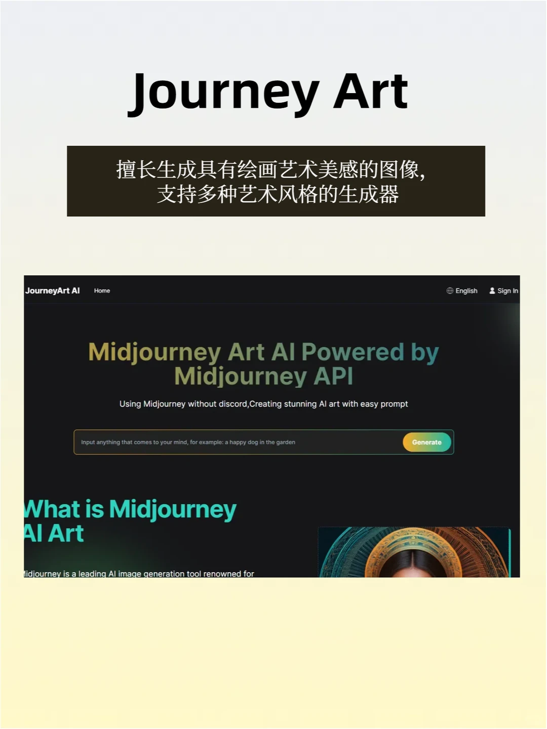 请狂刷这四款AI工具🔥真的太好用了！