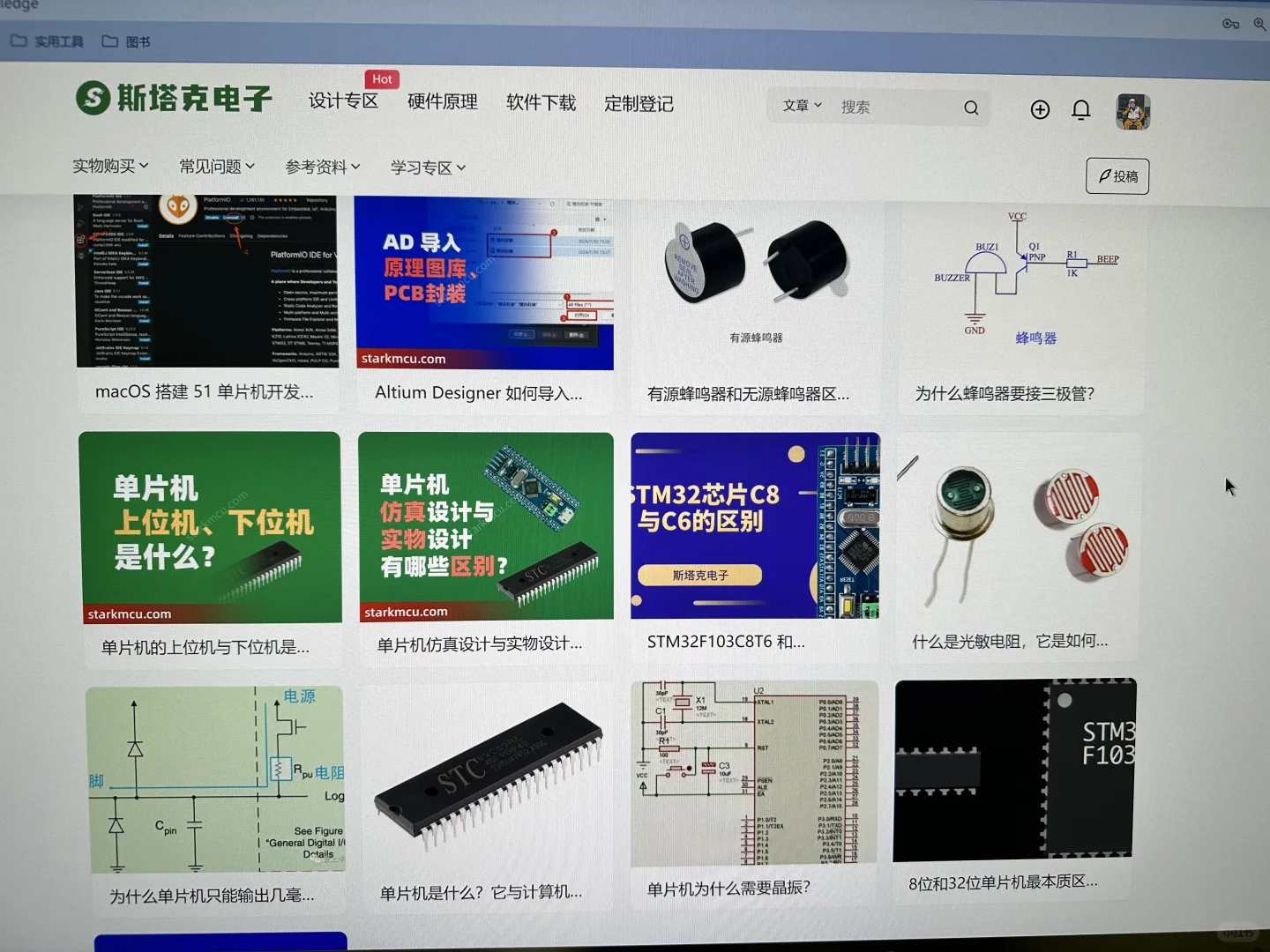 🔥我愿称这个网站为年度最伟大发现