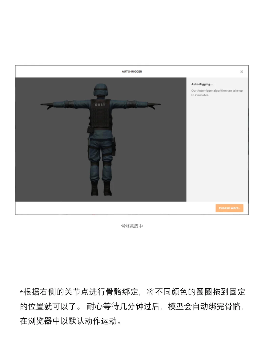 【干货】动画人必备的高质量神仙网站