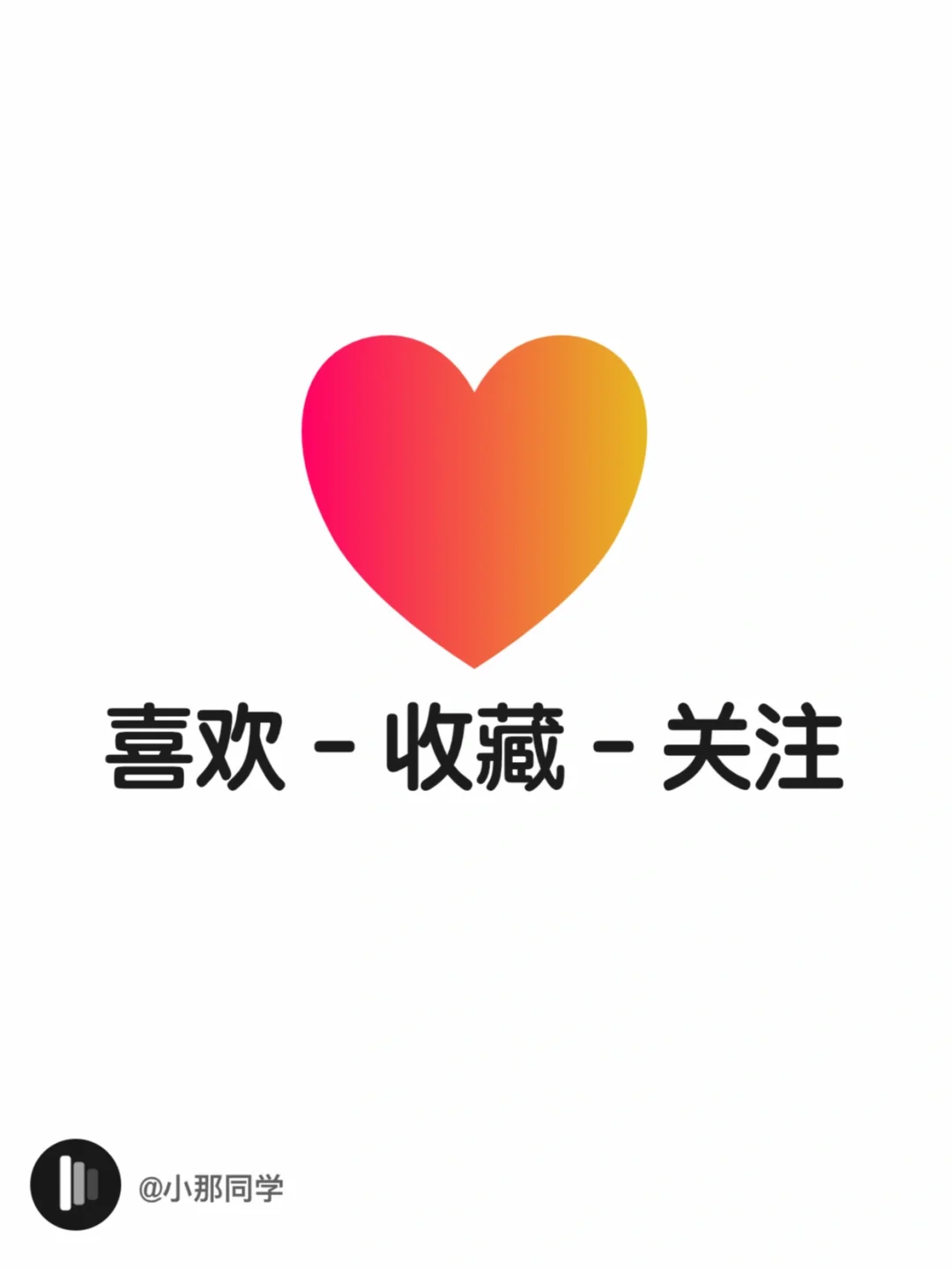 你必须知道的css工具