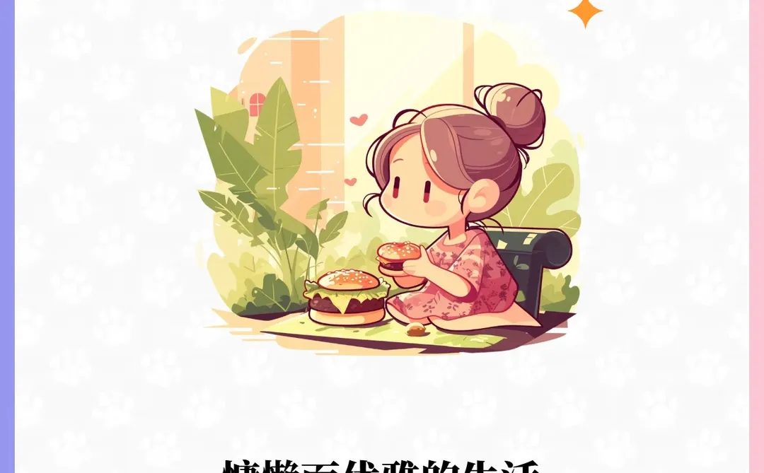 10个免费的实用微信小程序