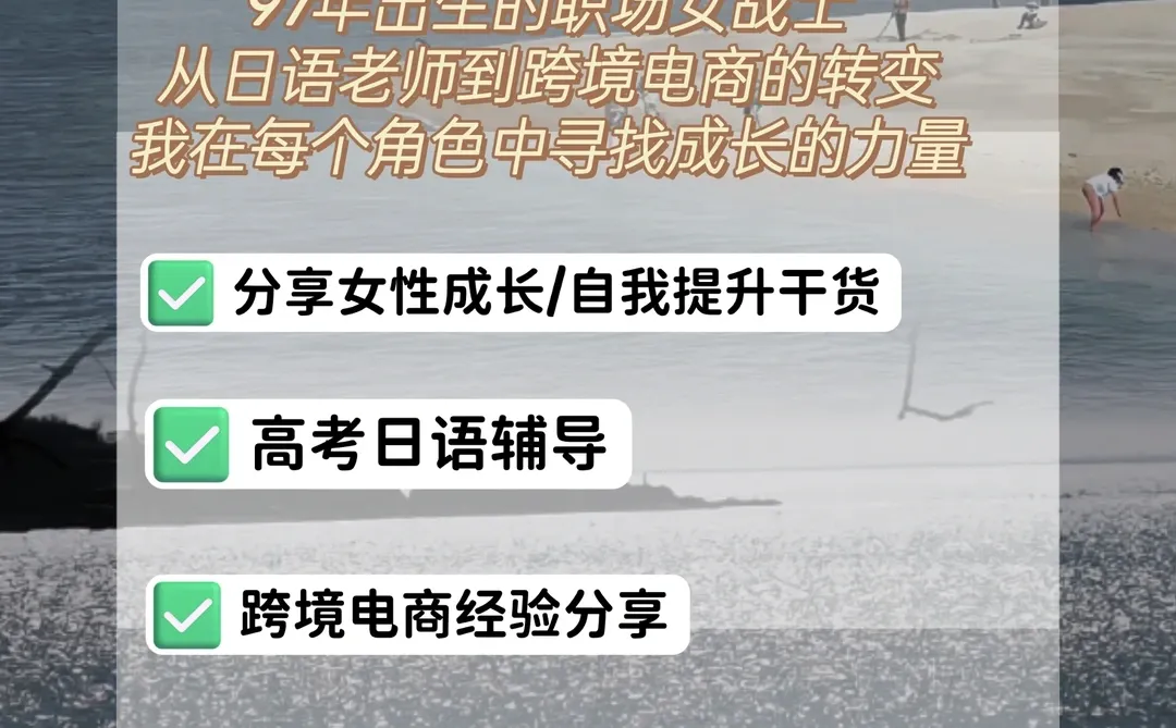 🔥50 款超实用小程序