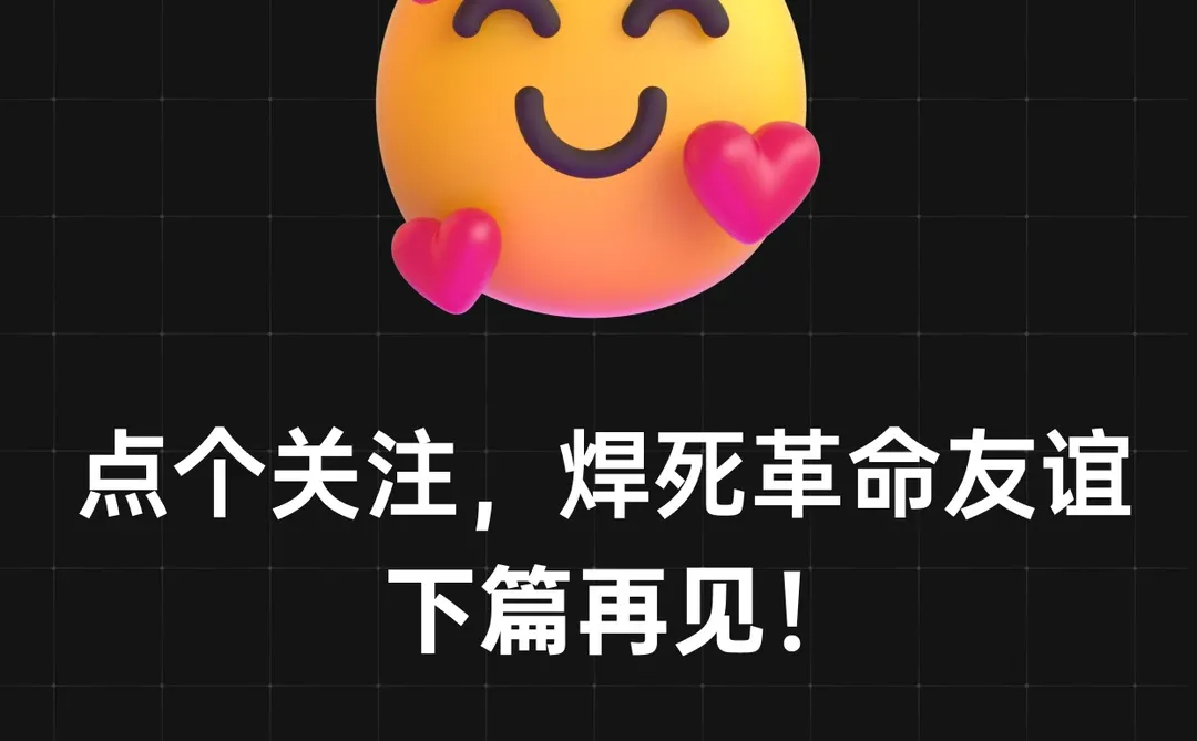 Nano Banana Pro免费使用地址