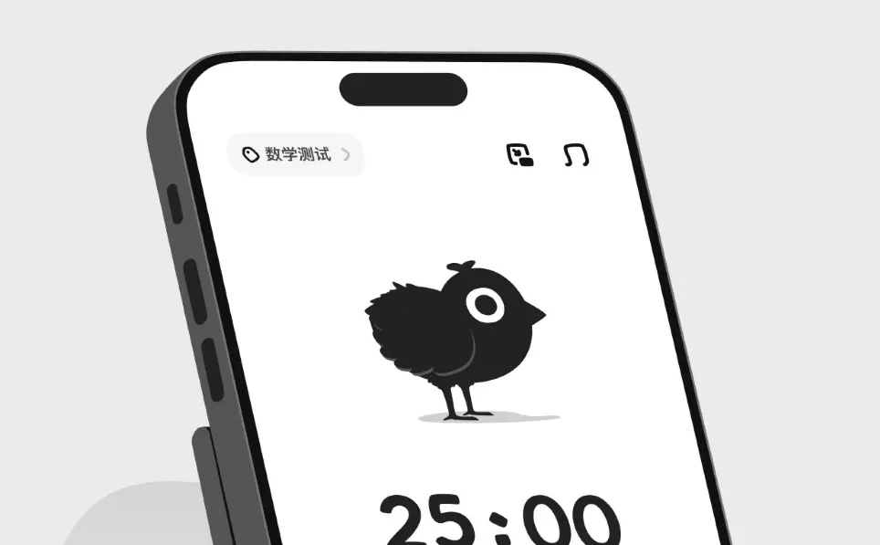 一折小鸡专注永久会员，你确定不试试吗