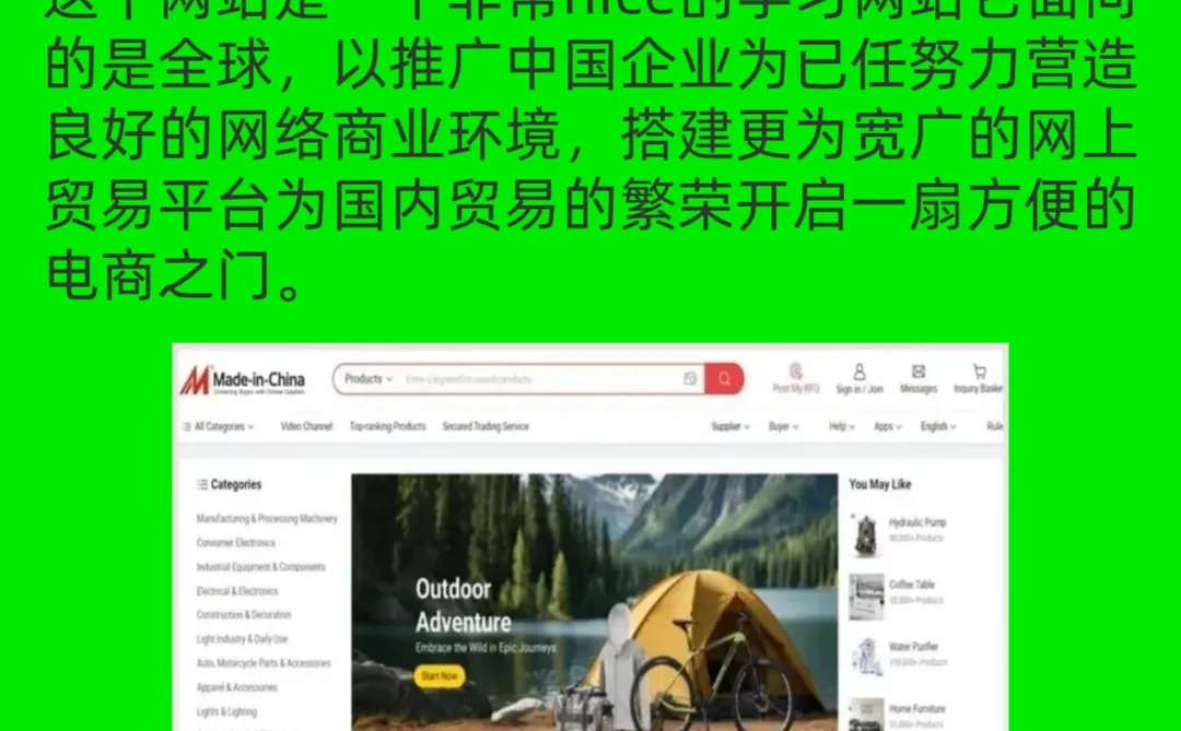 5个神仙资源网站满足好奇心