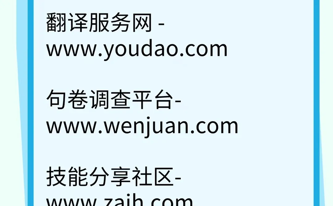 找全网资源网站哪里有大集合🔥