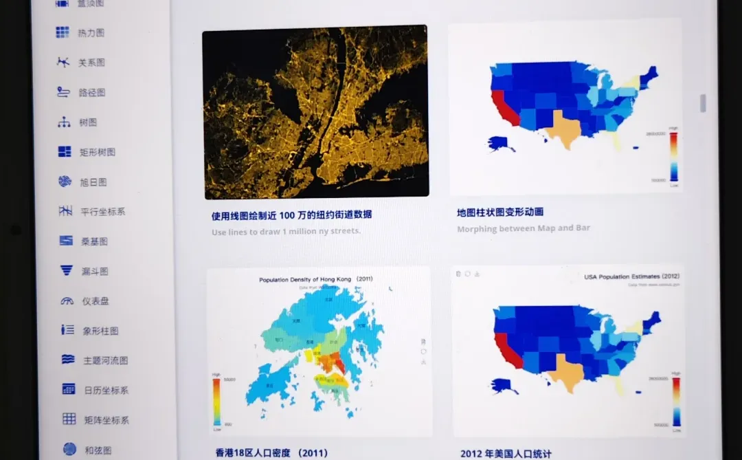 这个网站我愿称之为年度伟大发现😭