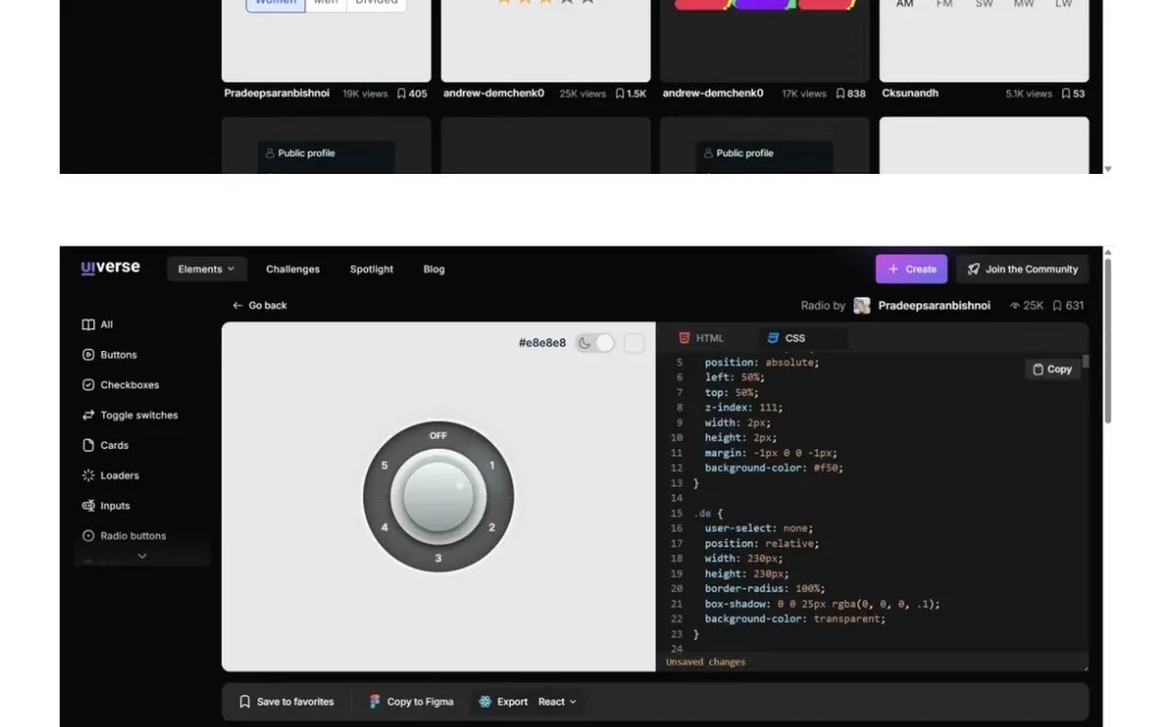 天！这些网站太香了！快收藏！亲测好用免费🔥