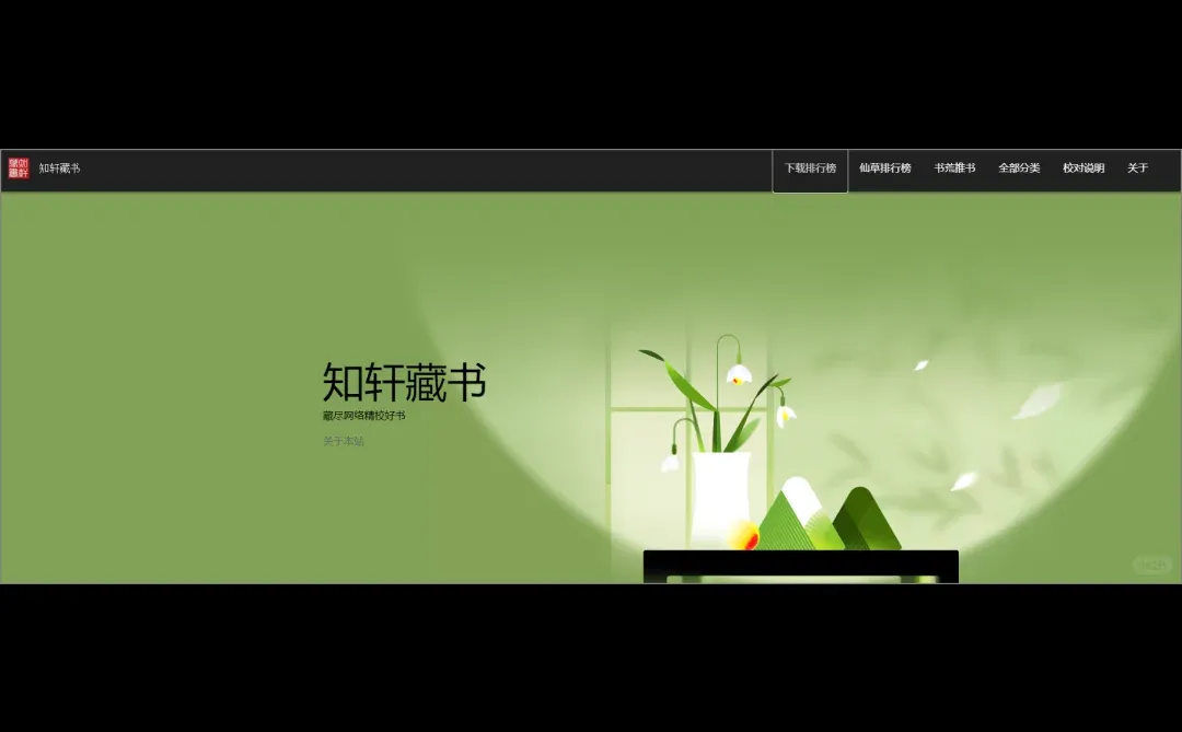 # 挖到宝！这几个实用小工具拯救你的日常✨