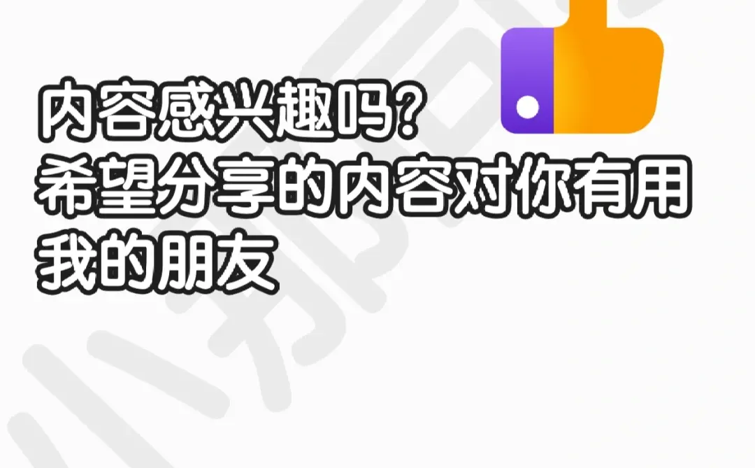 你必须要知道的CSS工具⚡️
